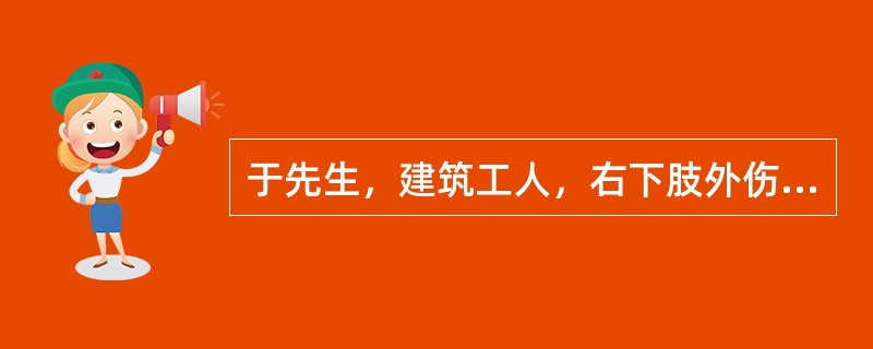 于先生，建筑工人，右下肢外伤后未及时处理，而导致感染了破伤风，为该病人换药后更换敷料后，污染敷料的处理最好是（）