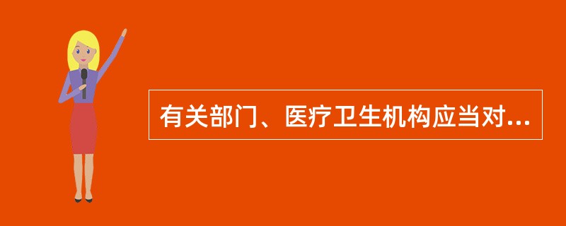有关部门、医疗卫生机构应当对传染病做到（），切断传播途径，防止扩散。