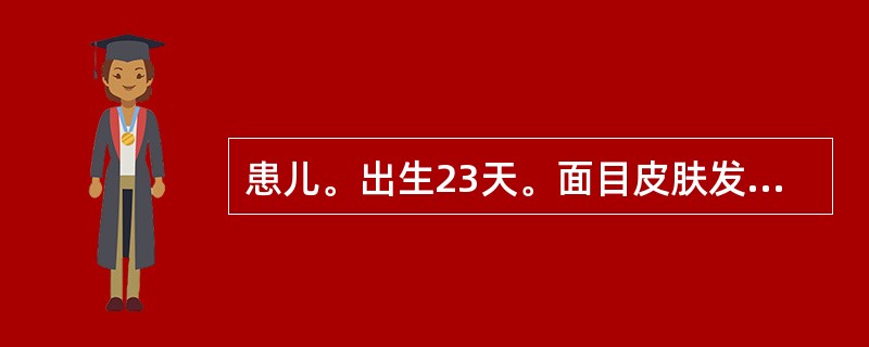 患儿。出生23天。面目皮肤发黄，色泽鲜明，烦躁啼哭，口渴唇干，小便黄赤，大便干结，舌红苔黄腻.可选用的静脉治疗中成药是（）