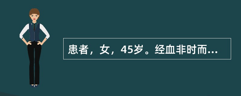 患者，女，45岁。经血非时而下，量多势急，色红质稠，头晕耳鸣，腰膝酸软，心烦潮热，舌红少苔，脉细数。证属（）