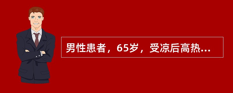 男性患者，65岁，受凉后高热，寒战，咳嗽咳黄痰3天，糖尿病病史5年，入院诊断为双肺炎，给予头孢哌酮舒巴坦3.0g bid，阿奇霉素0.5g qd，需要评估治疗方案的时间为（　　）。