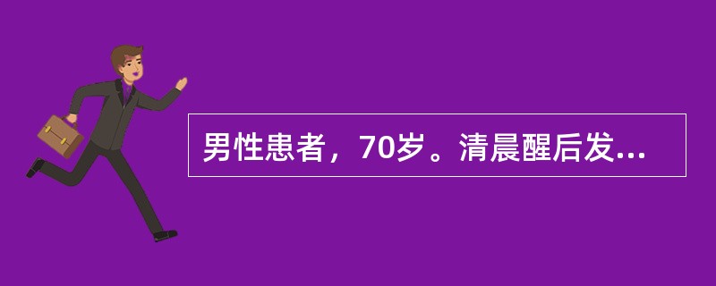 男性患者，70岁。清晨醒后发现左侧肢体不能活动，急送医院，CT示：脑出血。既往有高血压病史，无出血倾向，下列处理不正确的是