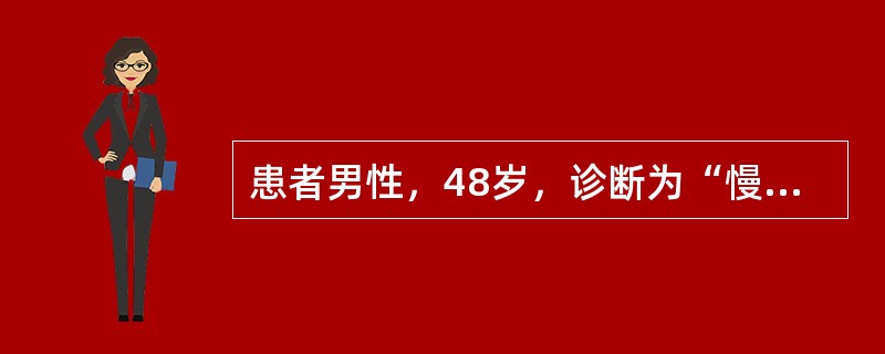 患者男性，48岁，诊断为“慢性再生障碍性贫血”，给予丙酸睾酮进行治疗。关于该药的说法正确的是