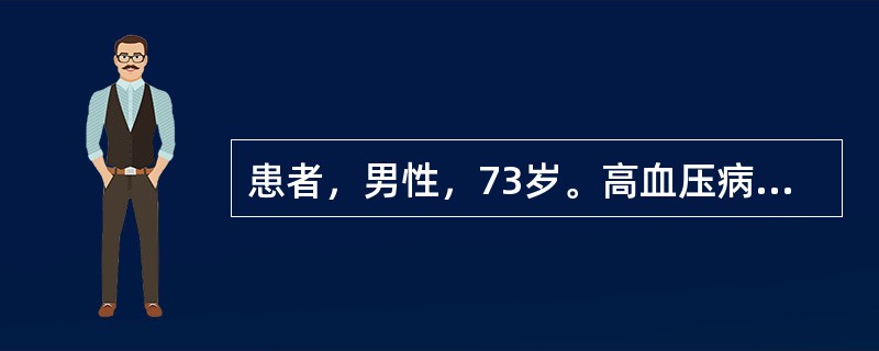 患者，男性，73岁。高血压病史20年，伴慢性心功能不全，给予地高辛每日维持量治疗，该病人因强心苷中毒引起的窦性心动过缓，可选用