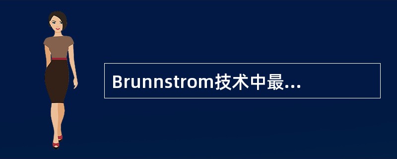 Brunnstrom技术中最具有代表性的特征是