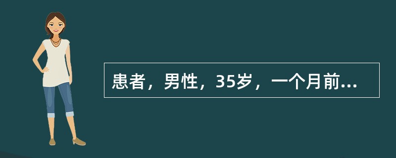 患者，男性，35岁，一个月前因车祸导致右肱骨中段骨折，行固定后发现右手腕和手指不能抬起，上臂明显疼痛，右手拇指背侧和前臂桡侧麻木，查体：伸腕、伸指肌力Ⅱ级，前臂旋前位时屈肘肌力Ⅳ级，肱二头肌和上臂其他