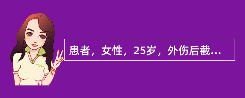 患者，女性，25岁，外伤后截瘫，为患者配置腋杖。使用腋杖时，哪块肌肉起主要作用（　）。