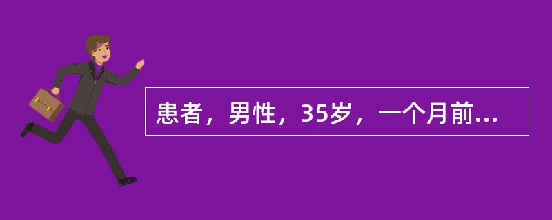 患者，男性，35岁，一个月前因车祸导致右肱骨中段骨折，行固定后发现右手腕和手指不能抬起，上臂明显疼痛，右手拇指背侧和前臂桡侧麻木，查体：伸腕、伸指肌力Ⅱ级，前臂旋前位时屈肘肌力Ⅳ级，肱二头肌和上臂其他