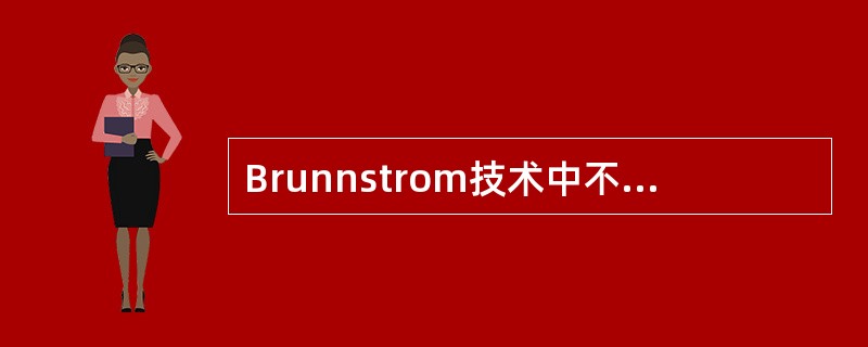 Brunnstrom技术中不常用的反射是（　　）。