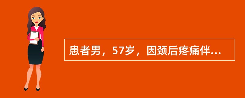 患者男，57岁，因颈后疼痛伴右上肢放散痛2d，伴右上肢麻木、无力。既往常感双肩酸困及颈后不适，尤以长时间低头工作时明显，无高血压病史。该患者经牵引、理疗后临床症状消失，应该向患者介绍预防措施，以下哪项