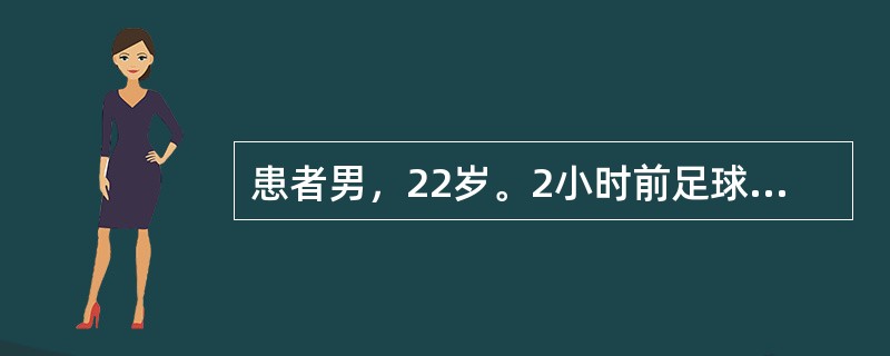 患者男，22岁。2小时前足球比赛时出现右踝扭伤。查体：右踝肿胀，活动受限，不能负重，触痛明显，X线检查未发现骨折现象。48小时后应采取的治疗首选（　　）。