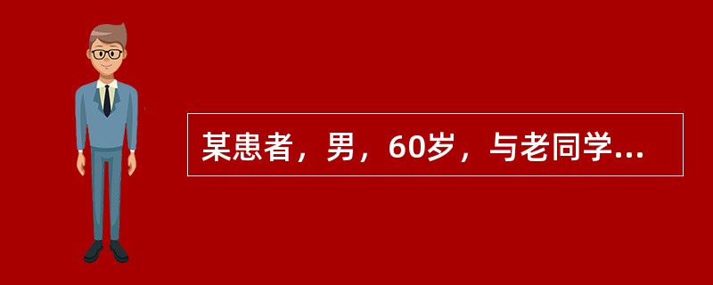 某患者，男，60岁，与老同学聚餐时突然出现右侧肢体无力，随即摔倒，头痛剧烈，伴有呕吐，神志清醒，无言语不清，高血压13年。治疗方法以下哪项不正确（　）。