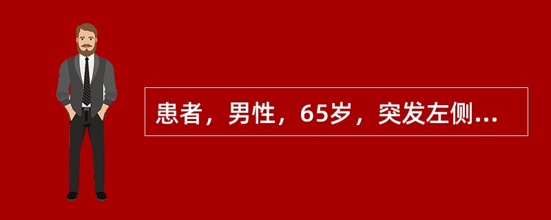 患者，男性，65岁，突发左侧肢体乏力2小时入院，体检示左侧肢体肌力下降，首选的影像学检查方法为（　）。
