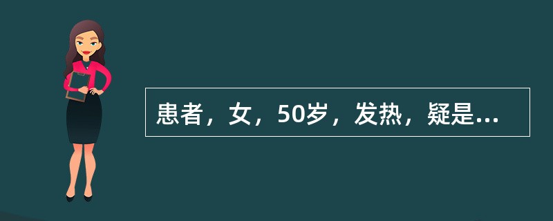 患者，女，50岁，发热，疑是链球菌引起肾炎，进行补体测定<br />有关补体的叙述哪项是错误的