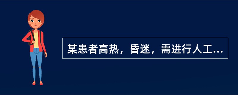 某患者高热，昏迷，需进行人工冬眠该药的作用机制（　）。