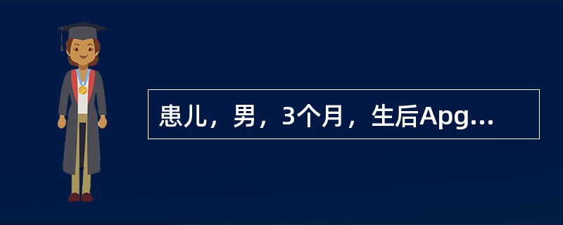 患儿，男，3个月，生后Apgar评分为3分。现竖头不稳，抬头无力，下颏可离床，对光、声反应尚可，围颈征阴性，内收肌角（髓外展角）90°，原始反射正常，腱反射活跃。功能评定可选择（　　）。