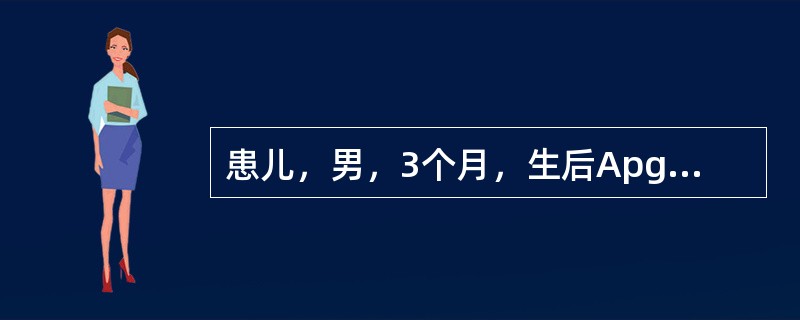 患儿，男，3个月，生后Apgar评分为3分。现竖头不稳，抬头无力，下颏可离床，对光、声反应尚可，围颈征阴性，内收肌角（髓外展角）90°，原始反射正常，腱反射活跃。目前最需要的治疗是（　　）。