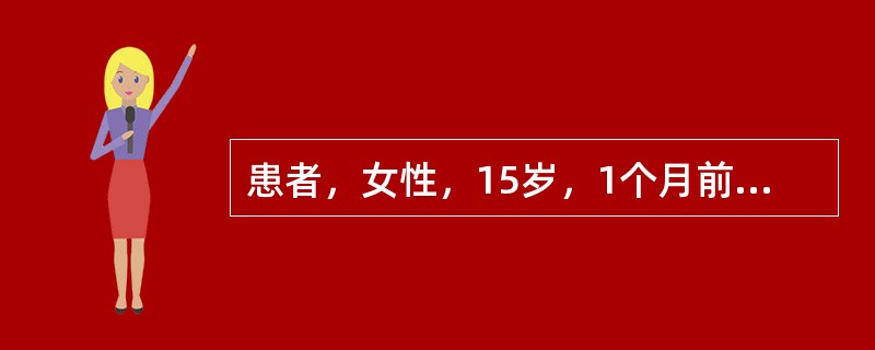 患者，女性，15岁，1个月前右肘前方刀刺伤，经清创缝合，创口愈合，但右手逐渐呈猿手畸形，不能握笔写字。查体时可发现（　）。