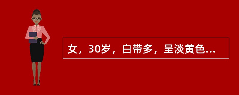 女，30岁，白带多，呈淡黄色黏稠状。妇科检查：宫颈表面糜烂平坦，占宫颈面积1／3～2／3，其诊断为（　）。