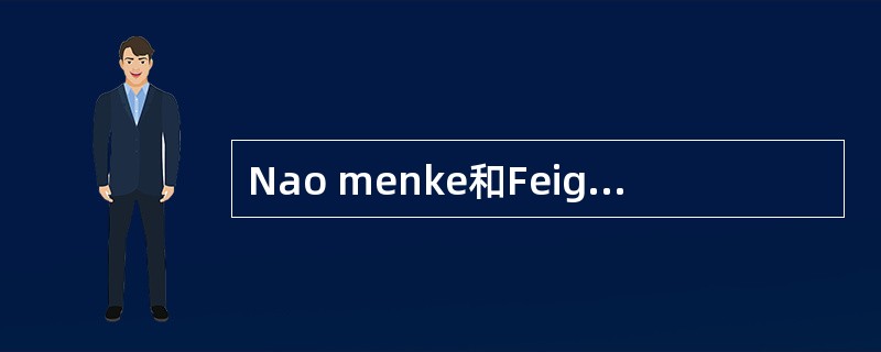 Nao menke和Feigin改良的Cajal染色方法的结果是（　　）。