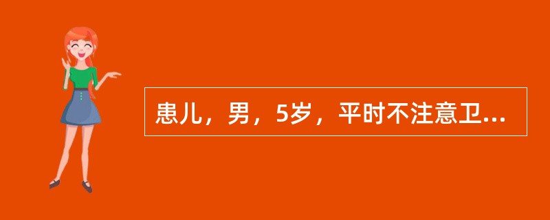 患儿，男，5岁，平时不注意卫生。晨起阵发性脐周剧烈疼痛伴频繁呕吐，呕吐物为胃内容物与胆汁，今无排便，腹部扪及条状块物，有活动感。大便找到蛔虫卵，腹部X线透视见液平面。该患儿最可能的诊断是（　　）。