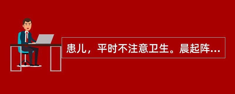 患儿，平时不注意卫生。晨起阵发性脐周剧烈疼痛伴频繁呕吐，呕吐物为胃内容物与胆汁，今无排便，腹部扪及条状块物，有活动感。大便找到蛔虫卵，腹部X线透视见液平面。该患儿最可能的医疗诊断是（　　）。