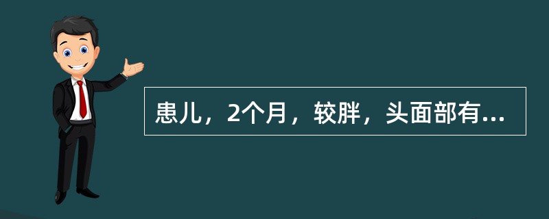 患儿，2个月，较胖，头面部有湿疹，生后15天起有腹泻，每天解黄色稀便6～8次，量中等，精神好，食欲佳，生长发育良好，一直母乳喂养。该患儿臀部皮肤发红，伴有皮疹，护理措施正确的是（　　）。