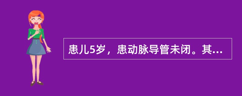 患儿5岁，患动脉导管未闭。其杂音特点是（　　）。