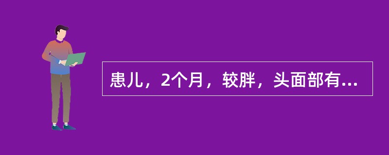 患儿，2个月，较胖，头面部有湿疹，生后15天起有腹泻，每天解黄色稀便6～8次，量中等，精神好，食欲佳，生长发育良好，一直母乳喂养。本病于下列哪一情况而好转？（　　）