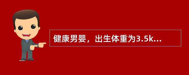 健康男婴，出生体重为3.5kg，身长为50cm，头围34cm，现在年龄为6个月，来医院做健康体检。在感知觉发育上，预计该婴儿可以（　　）。