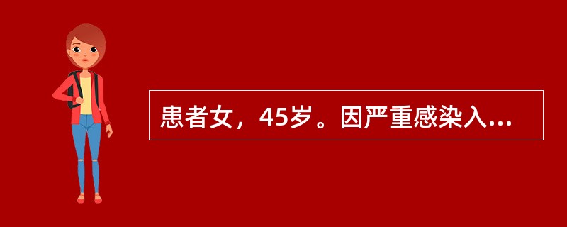 患者女，45岁。因严重感染入院。查体：T39.5℃，P90次/分，R25次/分，BP116/80mmHg。血气分析：PaO255mmHg、PaCO230mmHg。首先考虑的是（　　）。