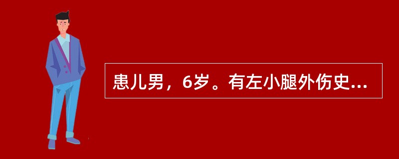 患儿男，6岁。有左小腿外伤史。突起寒战、高热、烦躁，左下肢局部红肿，皮温增高，有局限性压痛。初步诊断为急性血源性骨髓炎。确诊急性血源性骨髓炎的最重要的依据是（　　）。