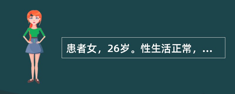 患者女，26岁。性生活正常，婚后3年未孕，经夫妇双方检查，证实男方为无精症，女方正常。可采用（　　）。