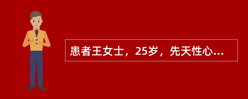 患者王女士，25岁，先天性心脏病，心功能Ⅱ级，现妊娠足月入院待产该病人整个妊娠和分娩过程中心脏负担最重的时期是（　　）。