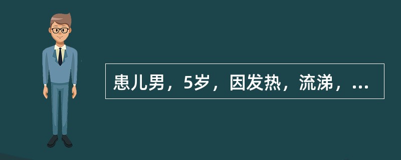 患儿男，5岁，因发热，流涕，咳嗽，眼部不适2日来院就诊。查体：体温39.5℃；结膜充血，畏光流泪，眼睑水肿；口腔内有散在白色小斑点，周围有红晕。临床诊断为麻疹。如无特殊并发症，对该患儿需要呼吸道隔离至