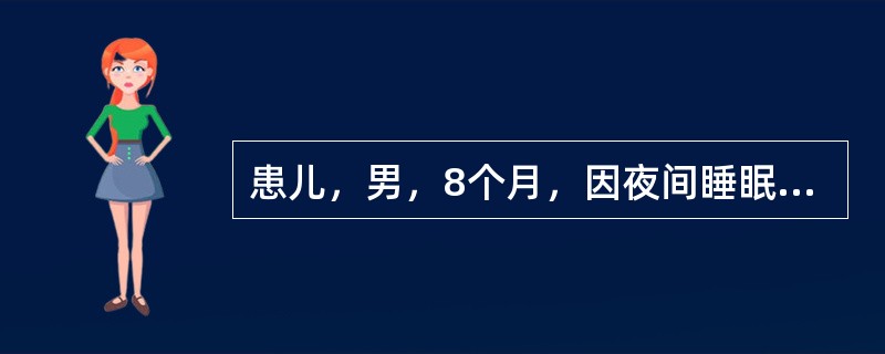 患儿，男，8个月，因夜间睡眠不安、多汗、易怒就诊。查体可见方颅、肋膈沟、手镯征、足镯征。该患儿口服维生素D治疗的剂量和疗程为（　　）。