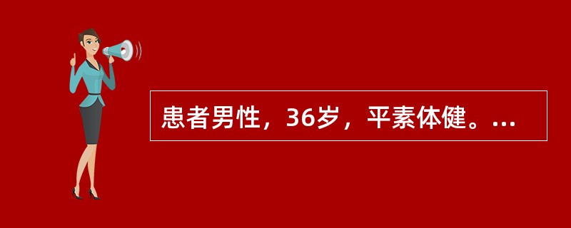 患者男性，36岁，平素体健。淋雨后发热，咳嗽.咳痰2天，右上腹痛伴气急.恶心1天。最可能的诊断为