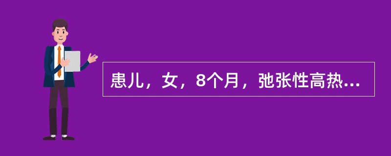 患儿，女，8个月，弛张性高热1天。 患儿精神委靡、呻吟，呼吸困难。査体：双肺下方有固定的中细湿啰音，X线胸片示：双肺下有大片阴影。诊断金黄色葡萄球菌肺炎，其抗生素使用应至体温正常后