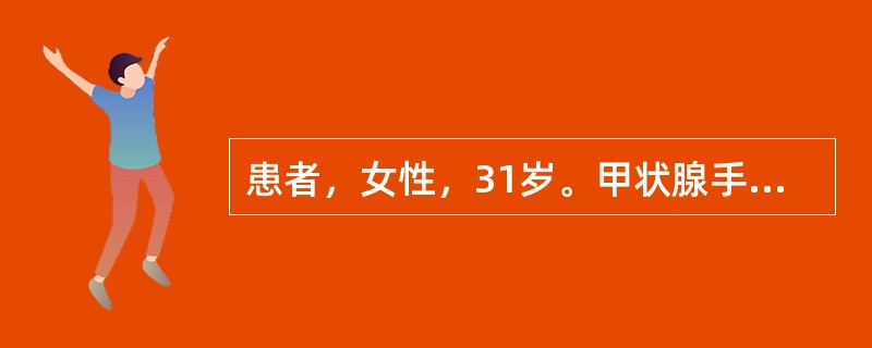 患者，女性，31岁。甲状腺手术后。医嘱给予头孢唑啉钠静脉注射。护士行皮试后结果为阴性，该护士遵医嘱给药，但是患者突然自觉不适，随即发生了休克表现。该事件属于