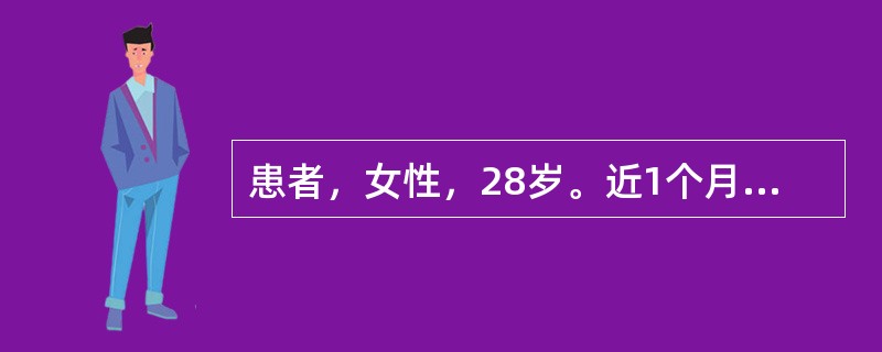 患者，女性，28岁。近1个月来左侧腰部有隐痛、钝痛。今晨突感阵发性刀割样疼痛，向下腹及会阴部放射。患者面色苍白，疼痛难忍，伴镜下血尿。护士判断此疼痛为