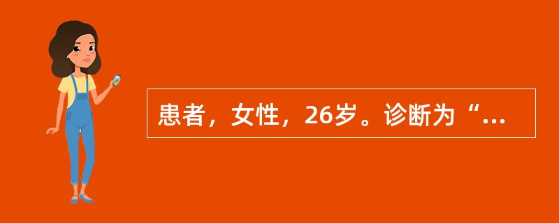 患者，女性，26岁。诊断为“慢性胃炎”。护士指导其饮食，适合食用的是