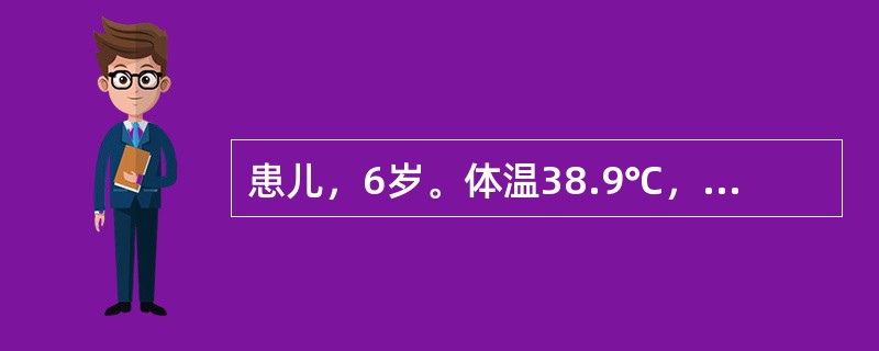 患儿，6岁。体温38.9℃，主诉咽痛，查体躯干可见少量斑疹、丘疹，诊断为水痘。下列药物应禁止使用的是