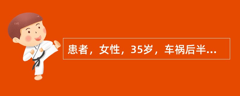 患者，女性，35岁，车祸后半小时入院。现自觉右胸痛，口唇面部发绀，呼吸急促，出现反常呼吸运动，现在护士评估的重点是