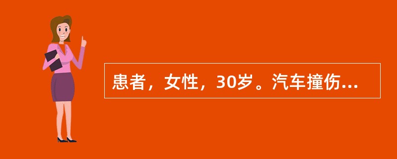 患者，女性，30岁。汽车撞伤左侧大腿，致股骨中段闭合性骨折，行骨牵引复位固定。牵引术后，下列护理能防止牵引过度的是