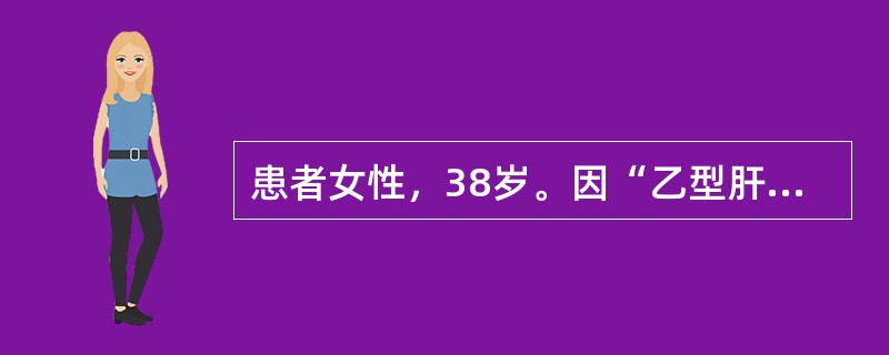 患者女性，38岁。因“乙型肝炎”入院，其餐具的消毒可选择