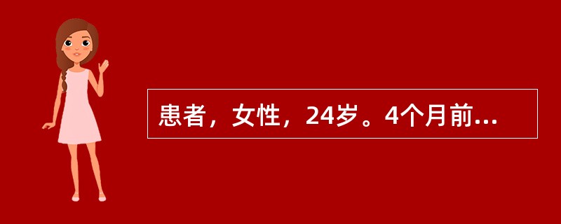 患者，女性，24岁。4个月前曾突发意识丧失，全身骨骼肌持续性强直收缩，脑电图异常，诊断为癫痫强直-阵挛发作，经治疗未再次发作，护士在做健康教育时错误的指导是