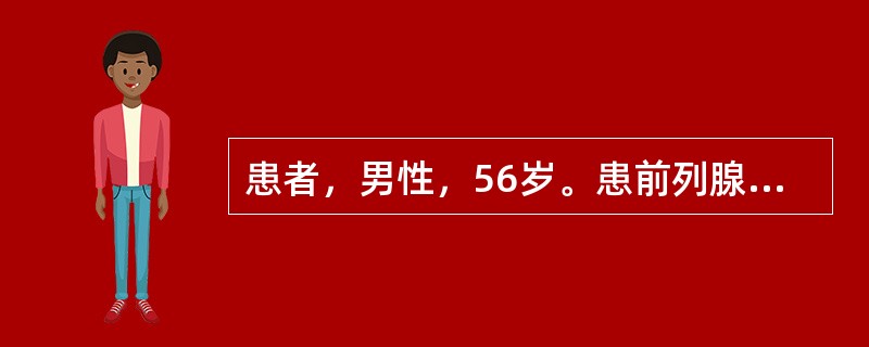 患者，男性，56岁。患前列腺增生，饮酒后膀胱高度膨胀，但尿不能排出。帮助其排尿的最佳方法是