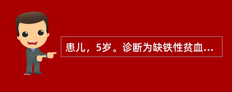 患儿，5岁。诊断为缺铁性贫血，血红蛋白为75g／L。护士为家长饮食指导，告知含铁最丰富的一组食物是