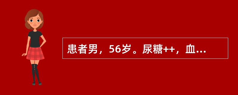 患者男，56岁。尿糖++，血糖17mmol／L，医嘱：insulin 8U饭前30分钟皮下注射。饭前的外文缩写是