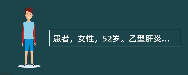 患者，女性，52岁。乙型肝炎病史20年，肝硬化病史10年，现确诊为肝性脑病，遵医嘱给予患者乳果糖口服的目的是